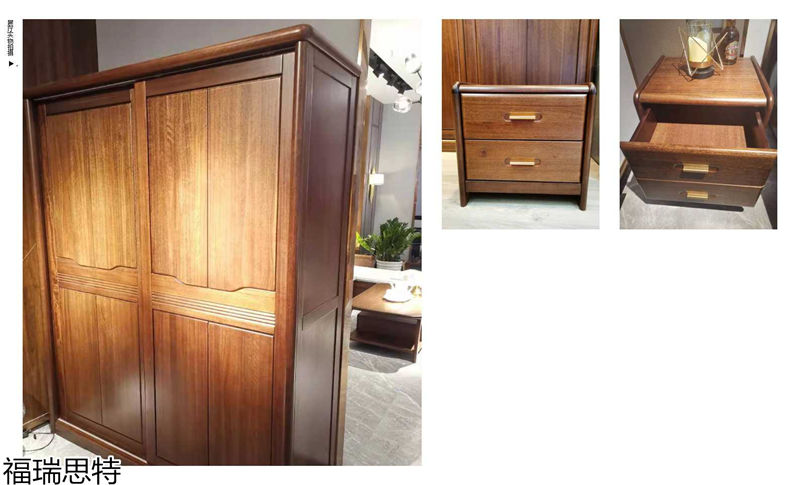 福瑞思特德福 德式極簡烏絲檀木家具