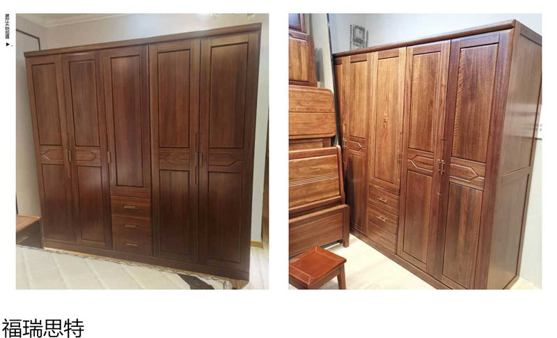 福瑞思特德福 德式極簡烏絲檀木家具