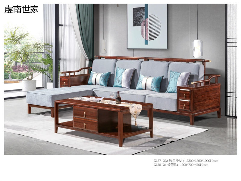 虔南世家“天子”南美黑檀新中式家具