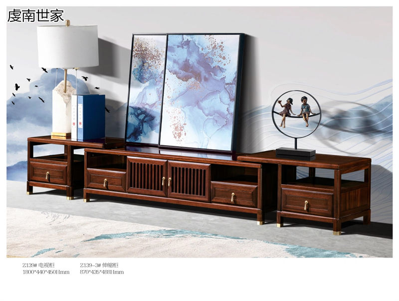 虔南世家“天子”南美黑檀新中式家具