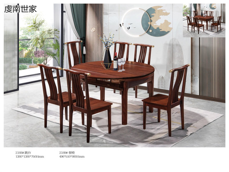 虔南世家“天子”南美黑檀新中式家具