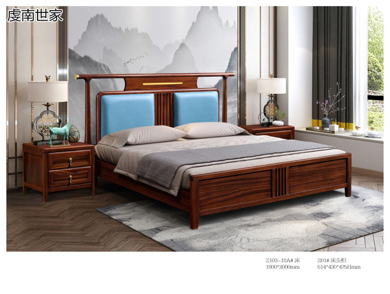 虔南世家“天子”南美黑檀新中式家具