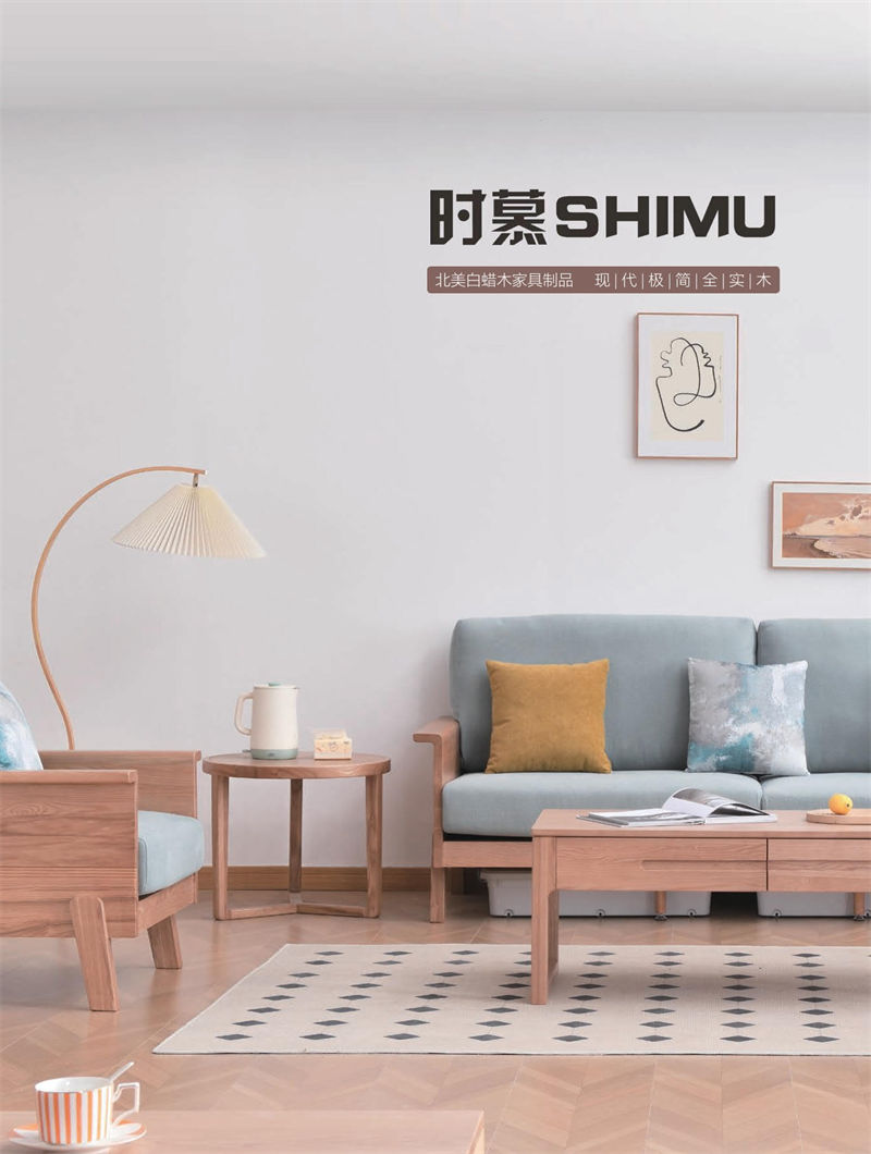 時(shí)慕現(xiàn)代極簡(jiǎn)白蠟?zāi)炯揖? /><br />
<img src=