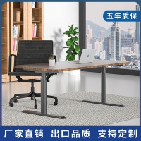 智能電動升降桌、電腦桌、會議桌,實木、板式、巖板升降桌,廣東升降桌工程單定制廠家