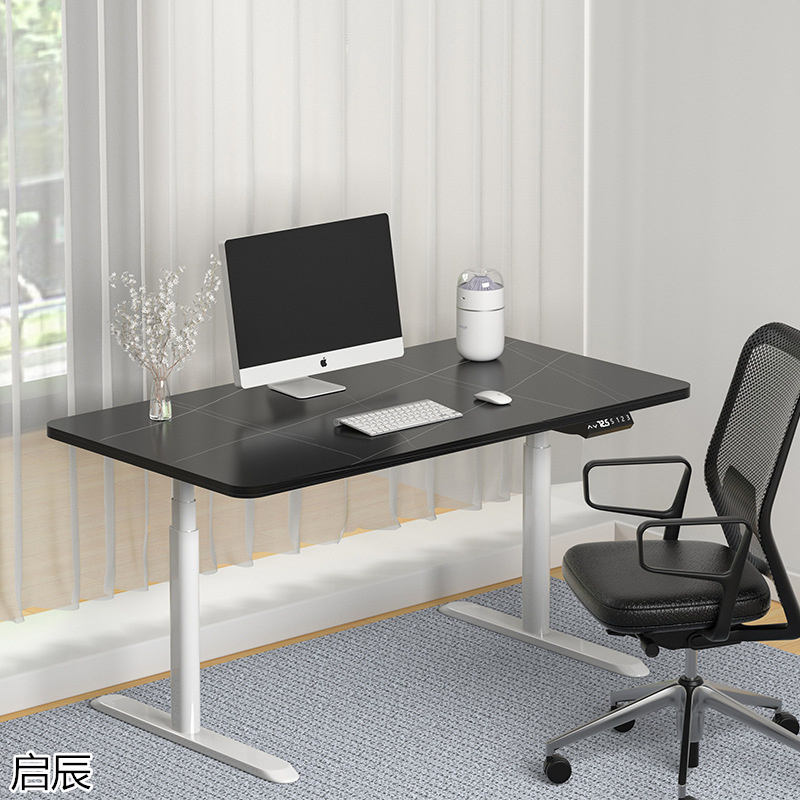 啟辰智能電動(dòng)升降桌