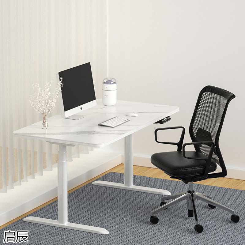 啟辰智能電動(dòng)升降桌