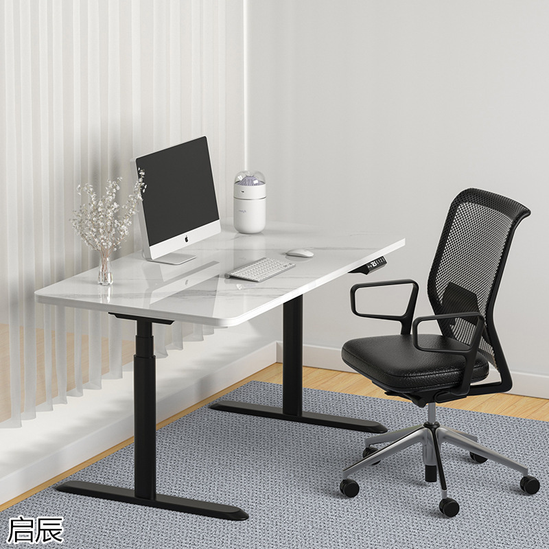 啟辰智能電動(dòng)升降桌