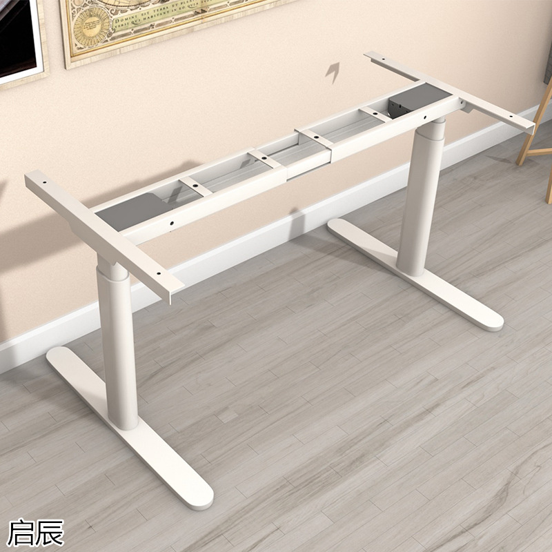 啟辰智能電動(dòng)升降桌