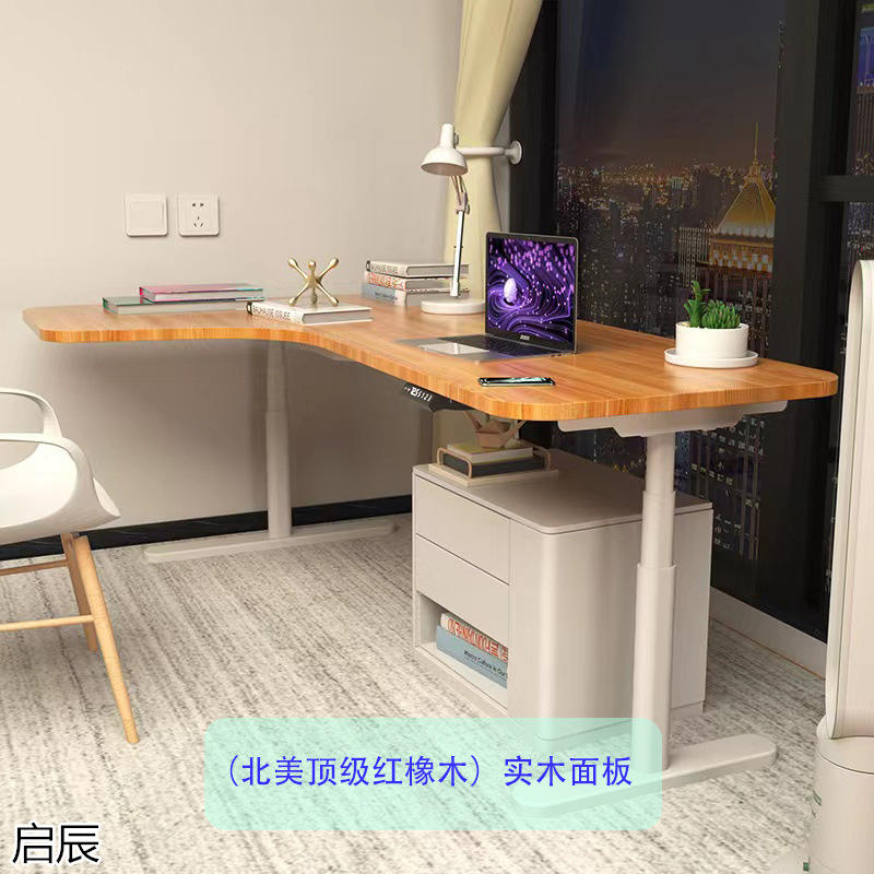 啟辰智能電動(dòng)升降桌