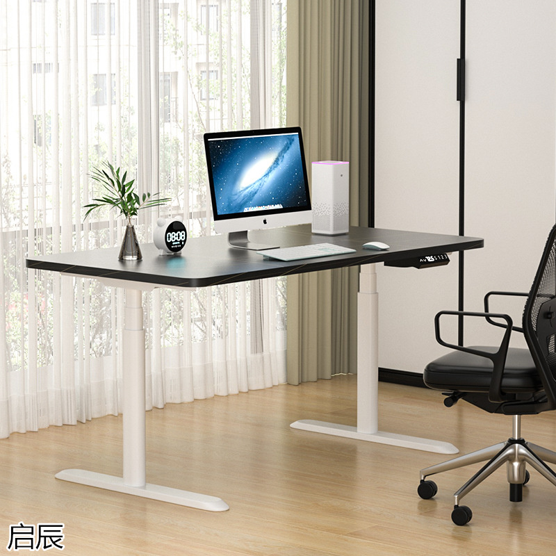 啟辰智能電動(dòng)升降桌