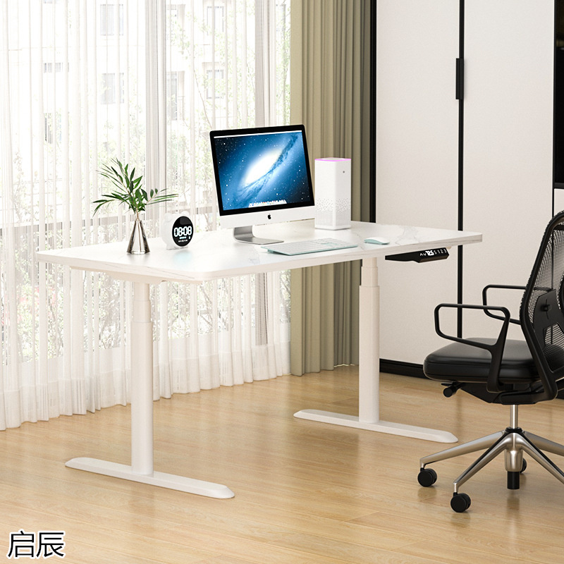 啟辰智能電動(dòng)升降桌