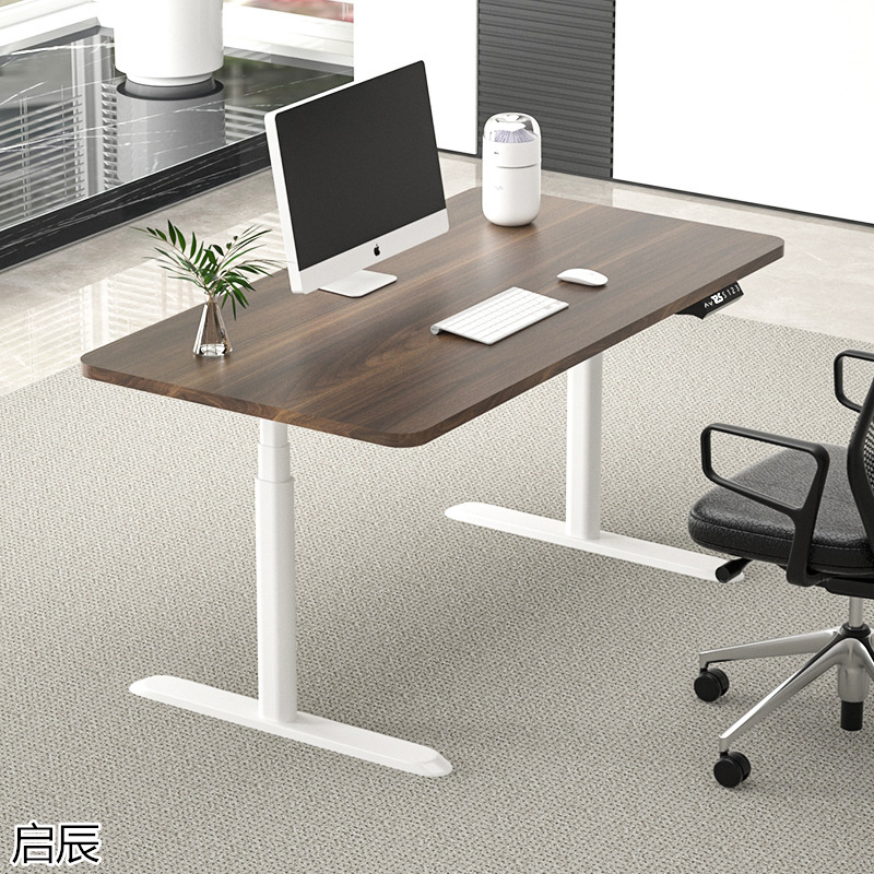啟辰智能電動(dòng)升降桌