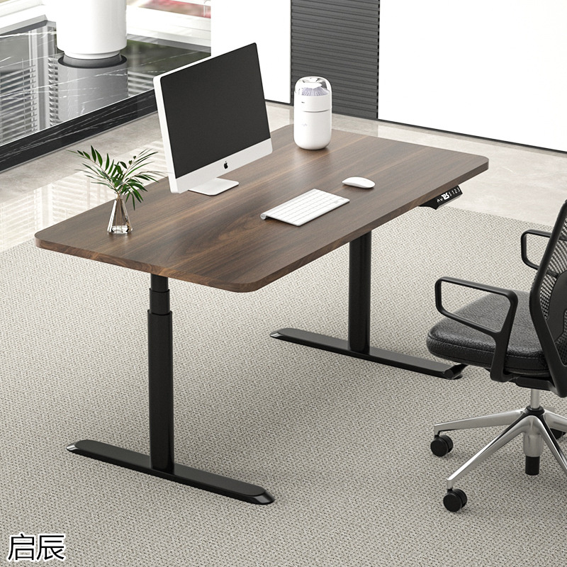 啟辰智能電動(dòng)升降桌