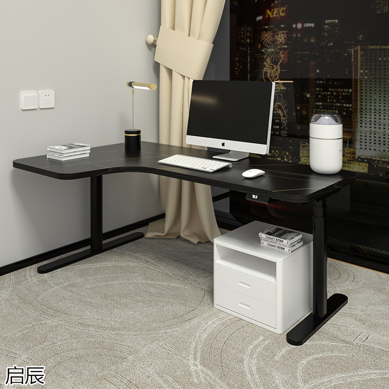 啟辰智能電動(dòng)升降桌