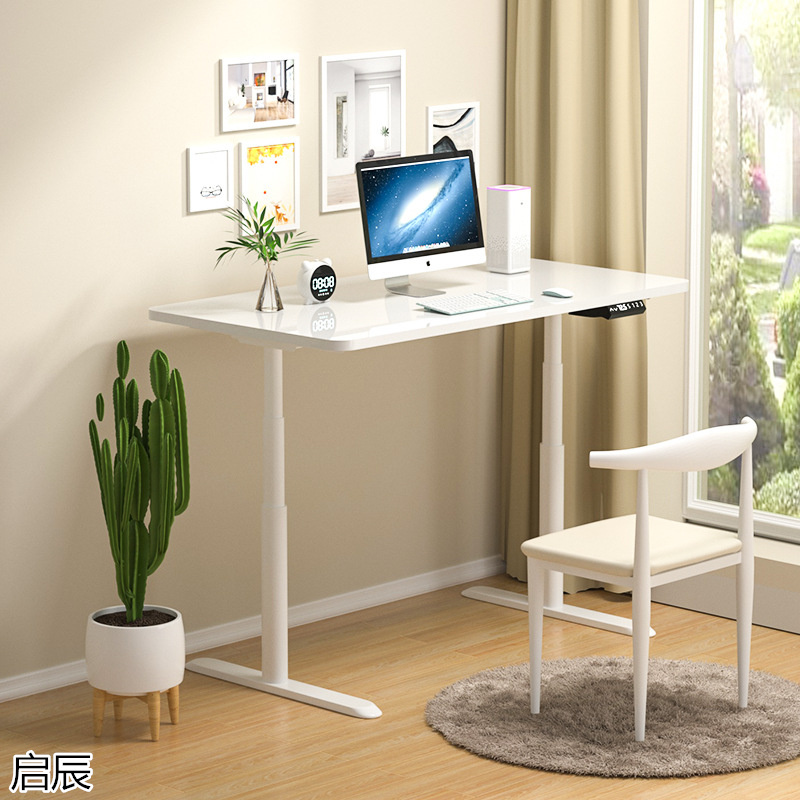 啟辰智能電動(dòng)升降桌