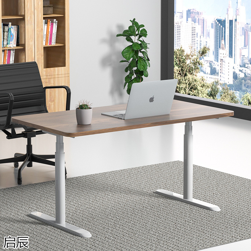 啟辰智能電動(dòng)升降桌