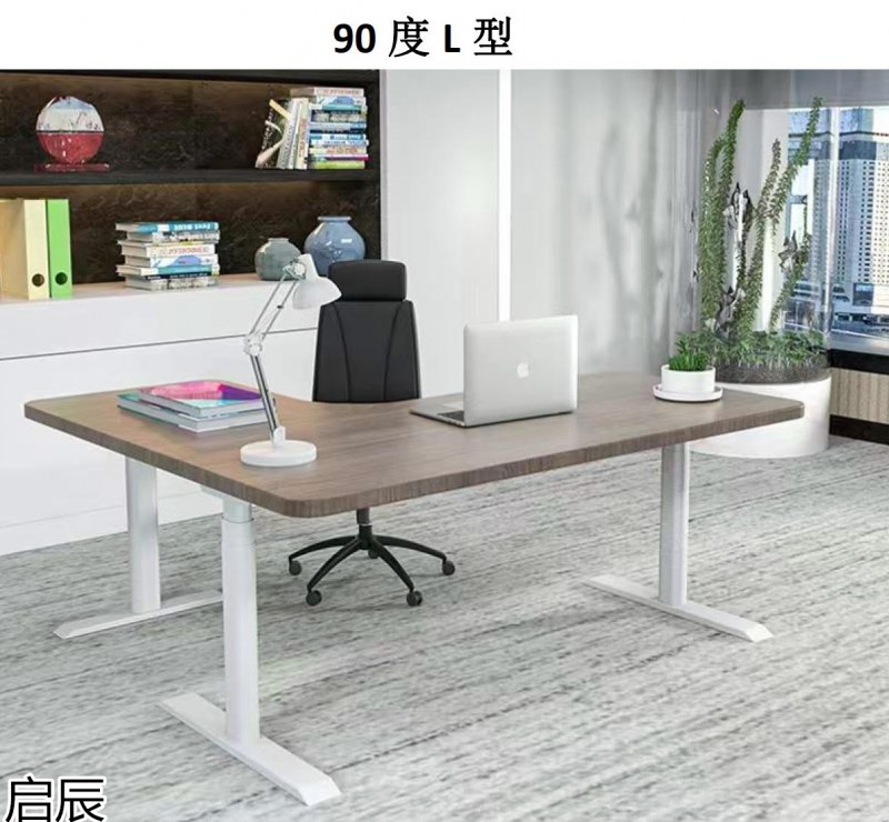 啟辰智能電動(dòng)升降桌