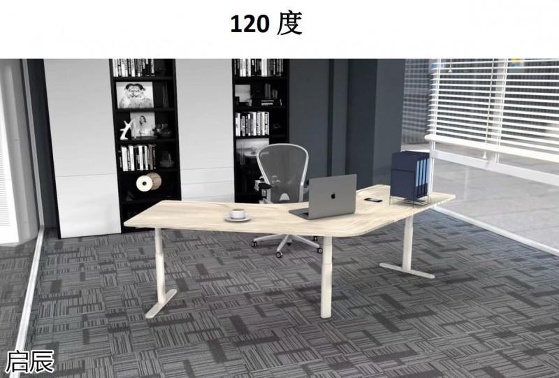 啟辰智能電動(dòng)升降桌