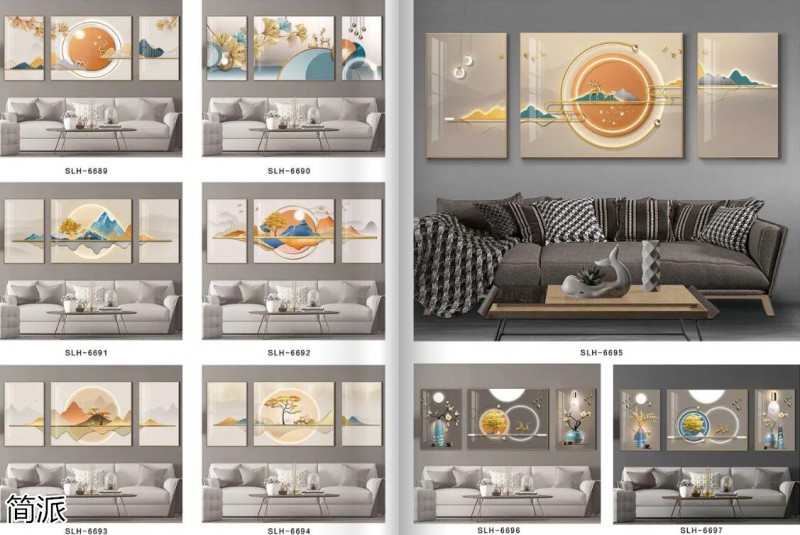 簡派工藝品裝飾畫