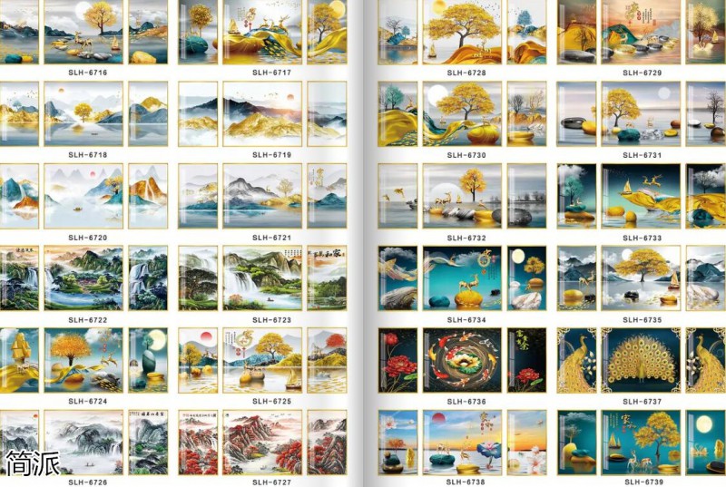 簡派工藝品裝飾畫