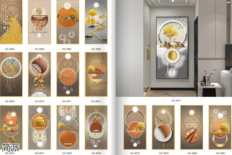 簡派工藝品裝飾畫