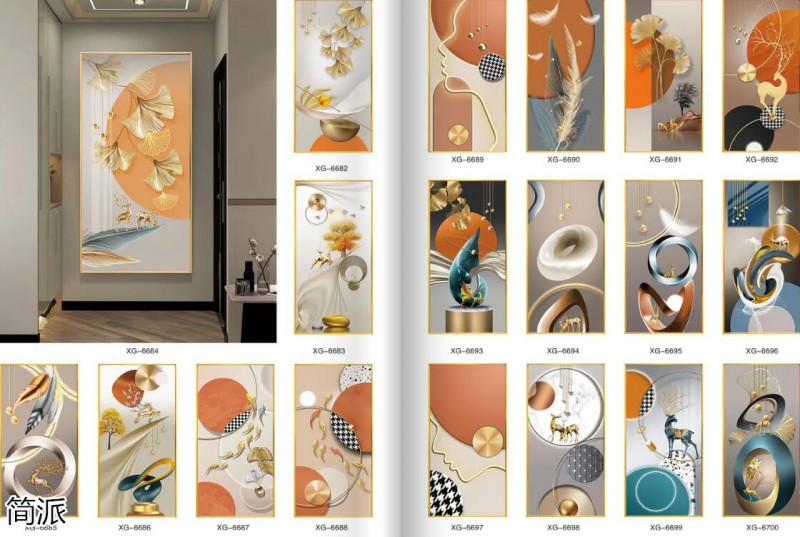 簡派工藝品裝飾畫