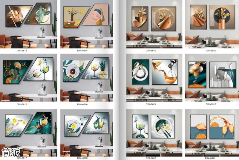 簡派工藝品裝飾畫