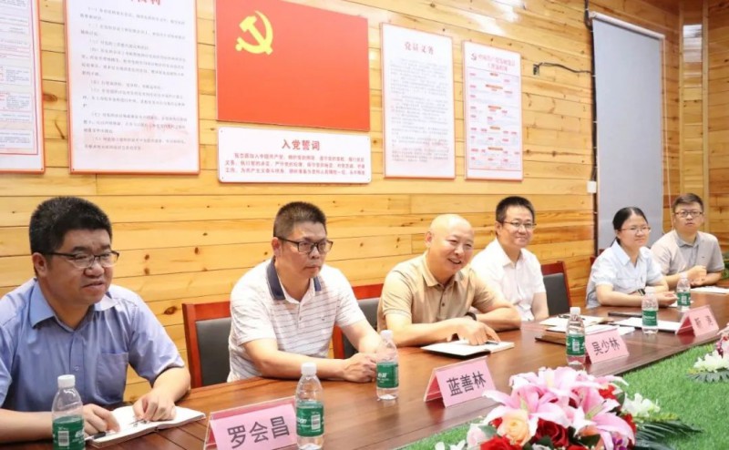 調研組一行表示