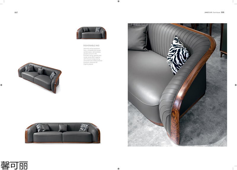 馨可麗&middot;POS樸墅 現(xiàn)代簡(jiǎn)奢烏金木家具