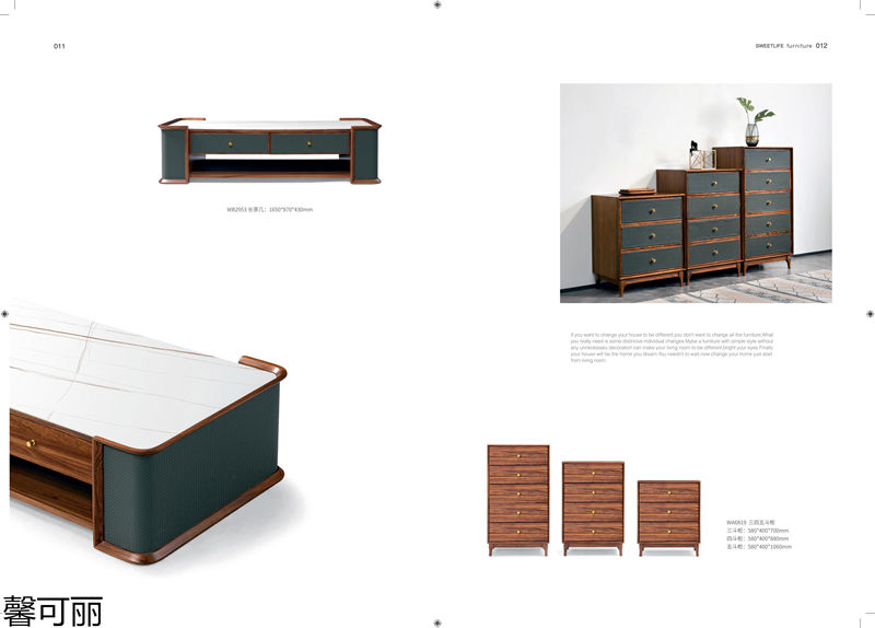 馨可麗&middot;POS樸墅 現(xiàn)代簡(jiǎn)奢烏金木家具