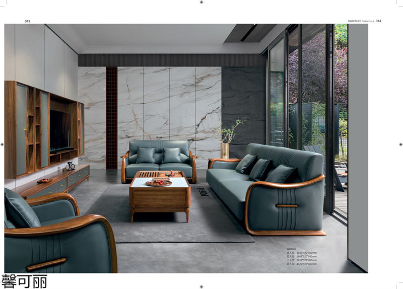 馨可麗&middot;POS樸墅 現(xiàn)代簡(jiǎn)奢烏金木家具