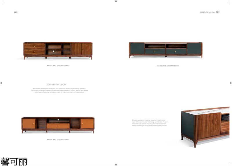 馨可麗&middot;POS樸墅 現(xiàn)代簡(jiǎn)奢烏金木家具