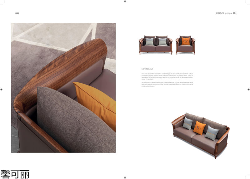 馨可麗&middot;POS樸墅 現(xiàn)代簡(jiǎn)奢烏金木家具