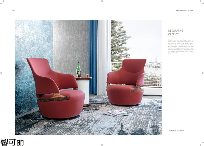 馨可麗&middot;POS樸墅 現(xiàn)代簡(jiǎn)奢烏金木家具