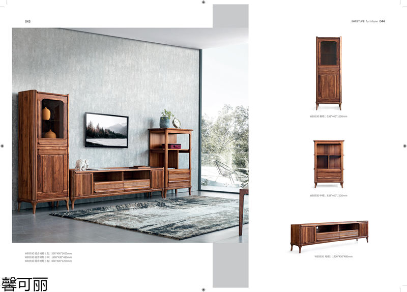 馨可麗&middot;POS樸墅 現(xiàn)代簡(jiǎn)奢烏金木家具