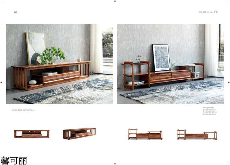 馨可麗&middot;POS樸墅 現(xiàn)代簡(jiǎn)奢烏金木家具