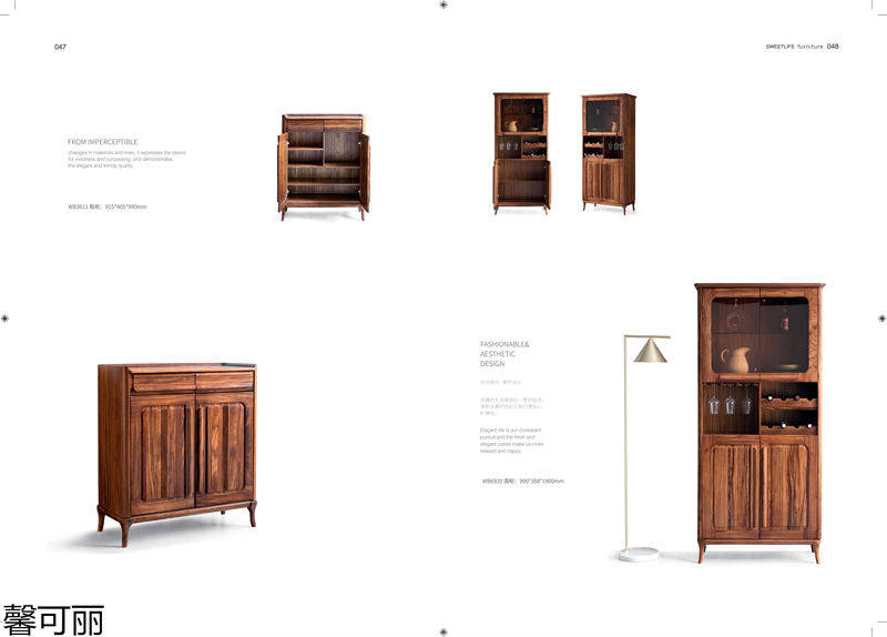 馨可麗&middot;POS樸墅 現(xiàn)代簡(jiǎn)奢烏金木家具