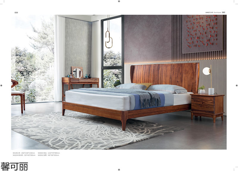 馨可麗&middot;POS樸墅 現(xiàn)代簡(jiǎn)奢烏金木家具