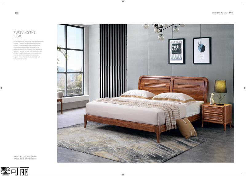 馨可麗&middot;POS樸墅 現(xiàn)代簡(jiǎn)奢烏金木家具