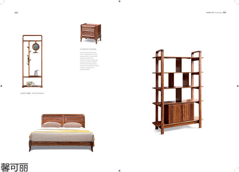 馨可麗&middot;POS樸墅 現(xiàn)代簡(jiǎn)奢烏金木家具