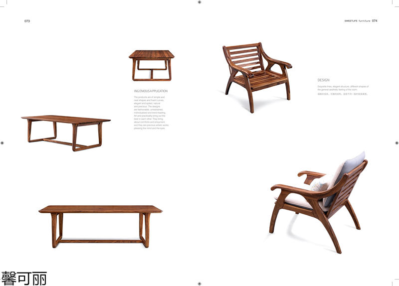 馨可麗&middot;POS樸墅 現(xiàn)代簡(jiǎn)奢烏金木家具