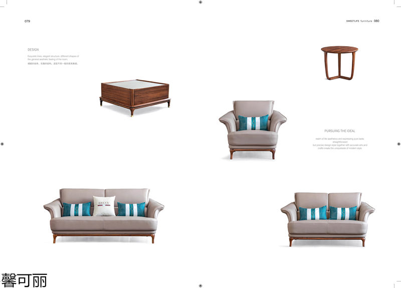 馨可麗&middot;POS樸墅 現(xiàn)代簡(jiǎn)奢烏金木家具