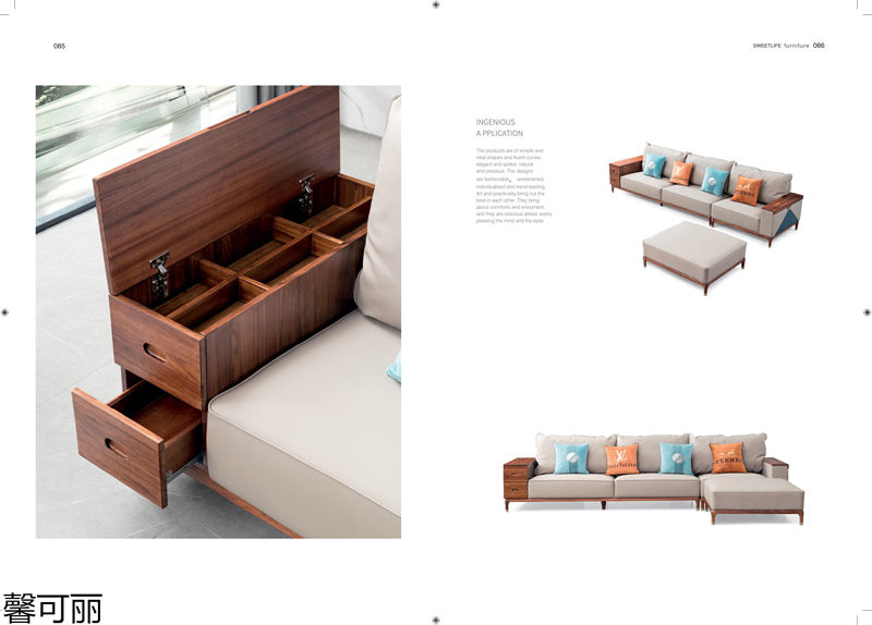 馨可麗&middot;POS樸墅 現(xiàn)代簡(jiǎn)奢烏金木家具