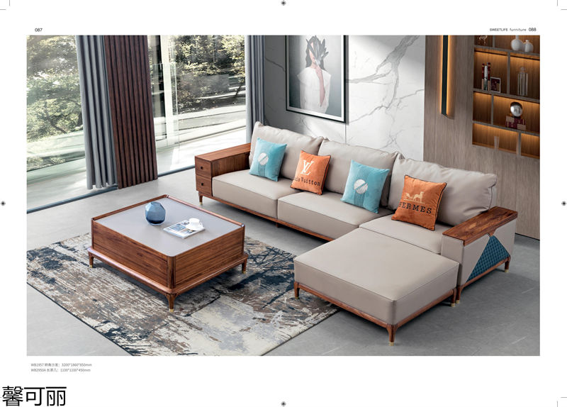 馨可麗&middot;POS樸墅 現(xiàn)代簡(jiǎn)奢烏金木家具