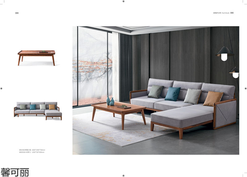 馨可麗&middot;POS樸墅 現(xiàn)代簡(jiǎn)奢烏金木家具