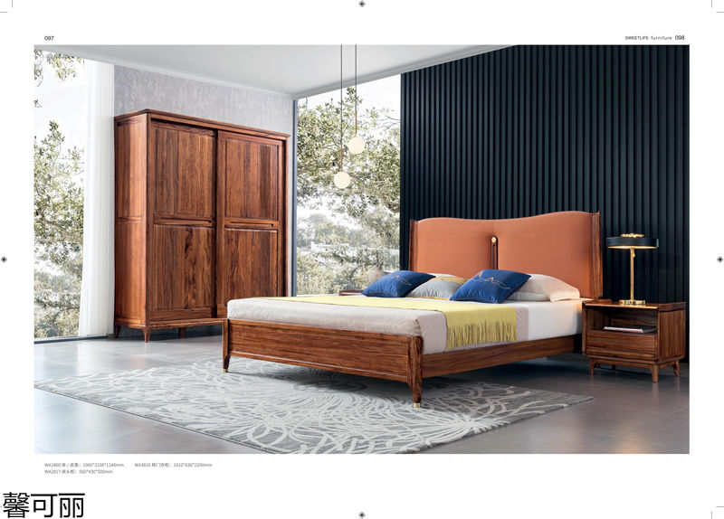 馨可麗&middot;POS樸墅 現(xiàn)代簡(jiǎn)奢烏金木家具