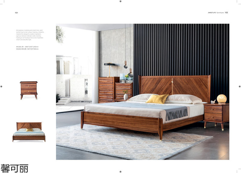 馨可麗&middot;POS樸墅 現(xiàn)代簡(jiǎn)奢烏金木家具