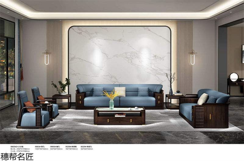 穗邦名匠 新中式輕奢風(fēng)格烏金木家具