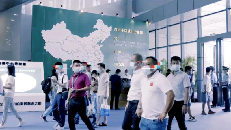 更加突出行業大咖