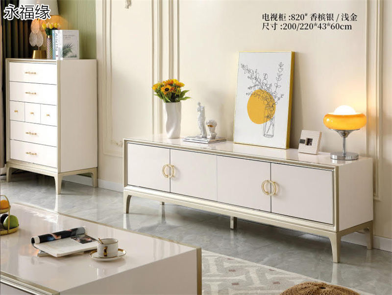 永福緣法式輕奢、美式輕奢家具